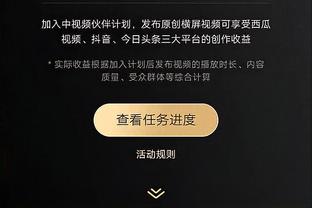 开云app下载地址查询怎么查截图0